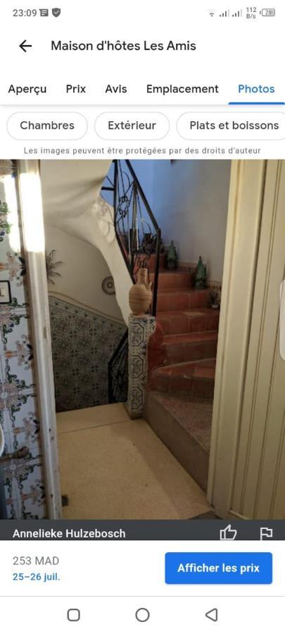 La maison des amis Taroudant Extérieur photo